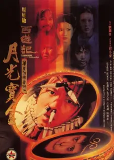 yy影视音乐竞演综艺声线盲盒