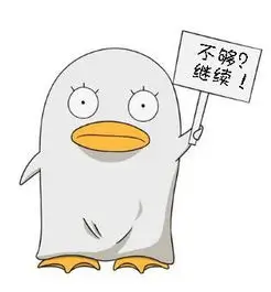 影迷山楂树下的头像